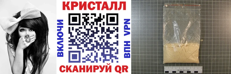 АМФ VHQ  купить  цена  Славгород 
