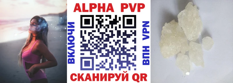 A PVP СК КРИС  Славгород 