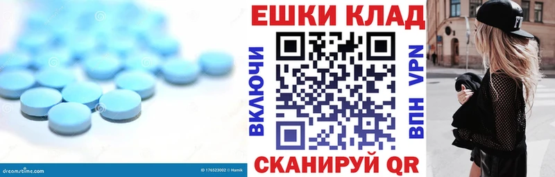 Экстази таблы hydra tor Славгород