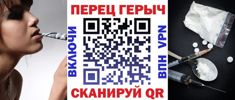 darknet телеграм  продажа наркотиков  Славгород  Героин хмурый 