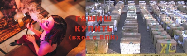 a pvp Беломорск