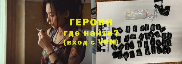 a pvp Беломорск