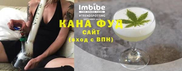 прущие грибы Остров