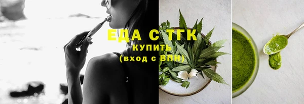 a pvp Беломорск