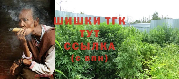 ALPHA PVP Белоозёрский