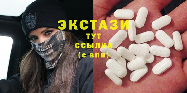 a pvp Беломорск