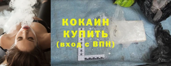 a pvp Беломорск
