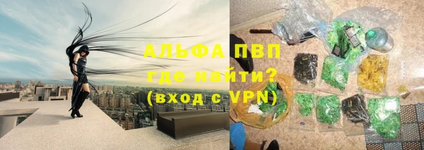 a pvp Беломорск