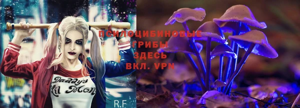 мефедрон Белокуриха