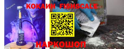 мефедрон VHQ Среднеуральск