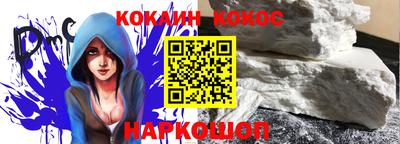 мефедрон VHQ Среднеуральск