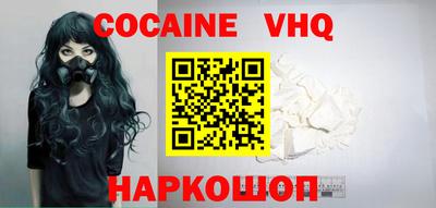 СК Старая Купавна