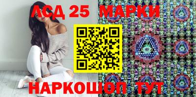мефедрон VHQ Среднеуральск