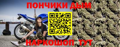 СК Старая Купавна