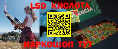 мефедрон VHQ Среднеуральск