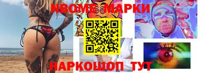 мефедрон VHQ Среднеуральск