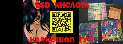 мефедрон VHQ Среднеуральск
