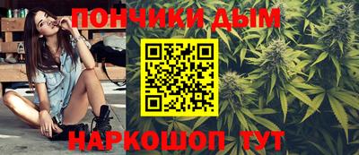 стаф Ставрополь