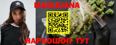 мефедрон VHQ Среднеуральск