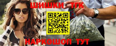 мефедрон VHQ Среднеуральск