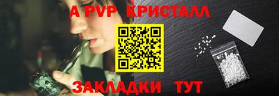мефедрон VHQ Среднеуральск