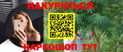 СК Старая Купавна