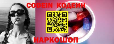 СК Старая Купавна