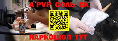 мефедрон VHQ Среднеуральск