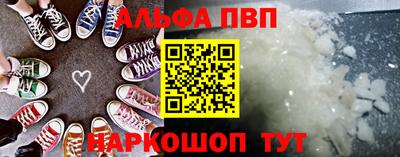 мефедрон VHQ Среднеуральск