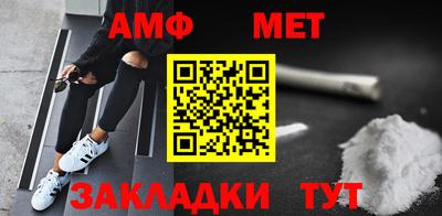 СК Старая Купавна