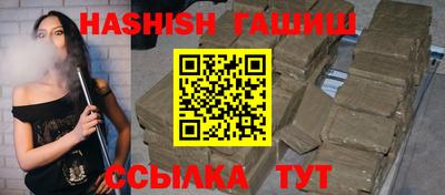 стаф Ставрополь