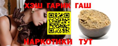 СК Старая Купавна