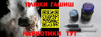 мефедрон VHQ Среднеуральск