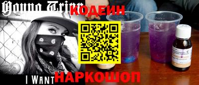 СК Старая Купавна