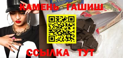 мефедрон VHQ Среднеуральск