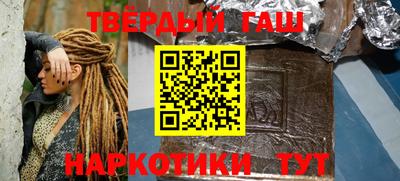 стаф Ставрополь